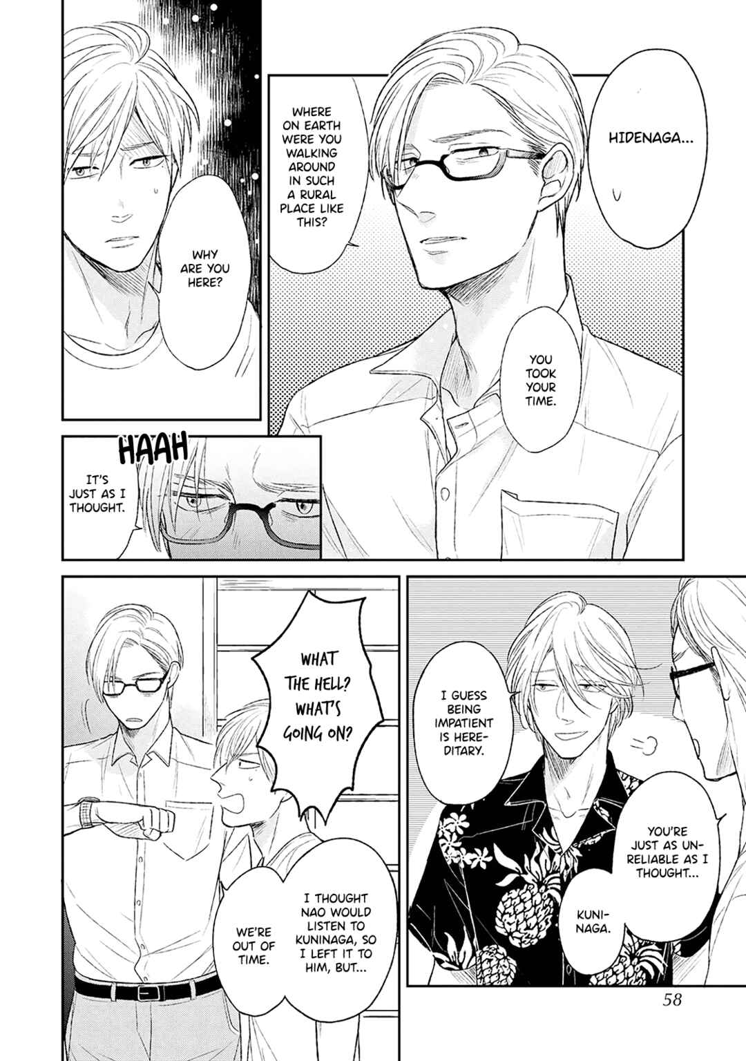 Page 21 Chapter 2 Kouten Brothership