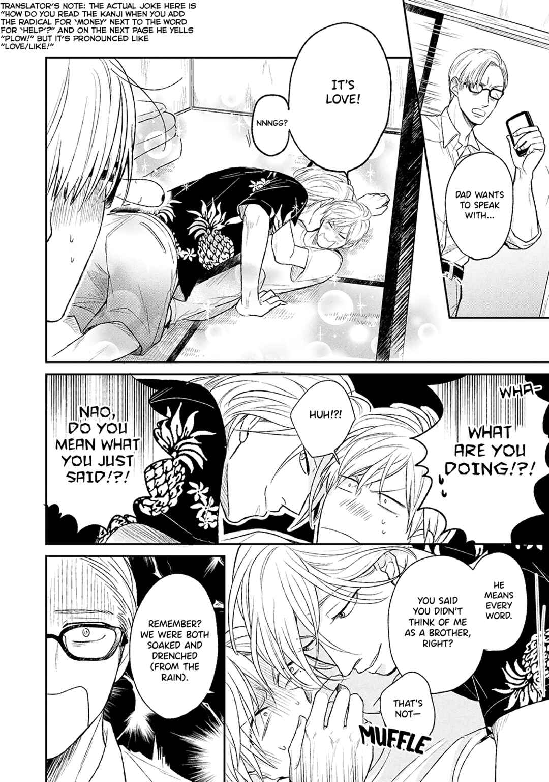 Page 29 Chapter 2 Kouten Brothership