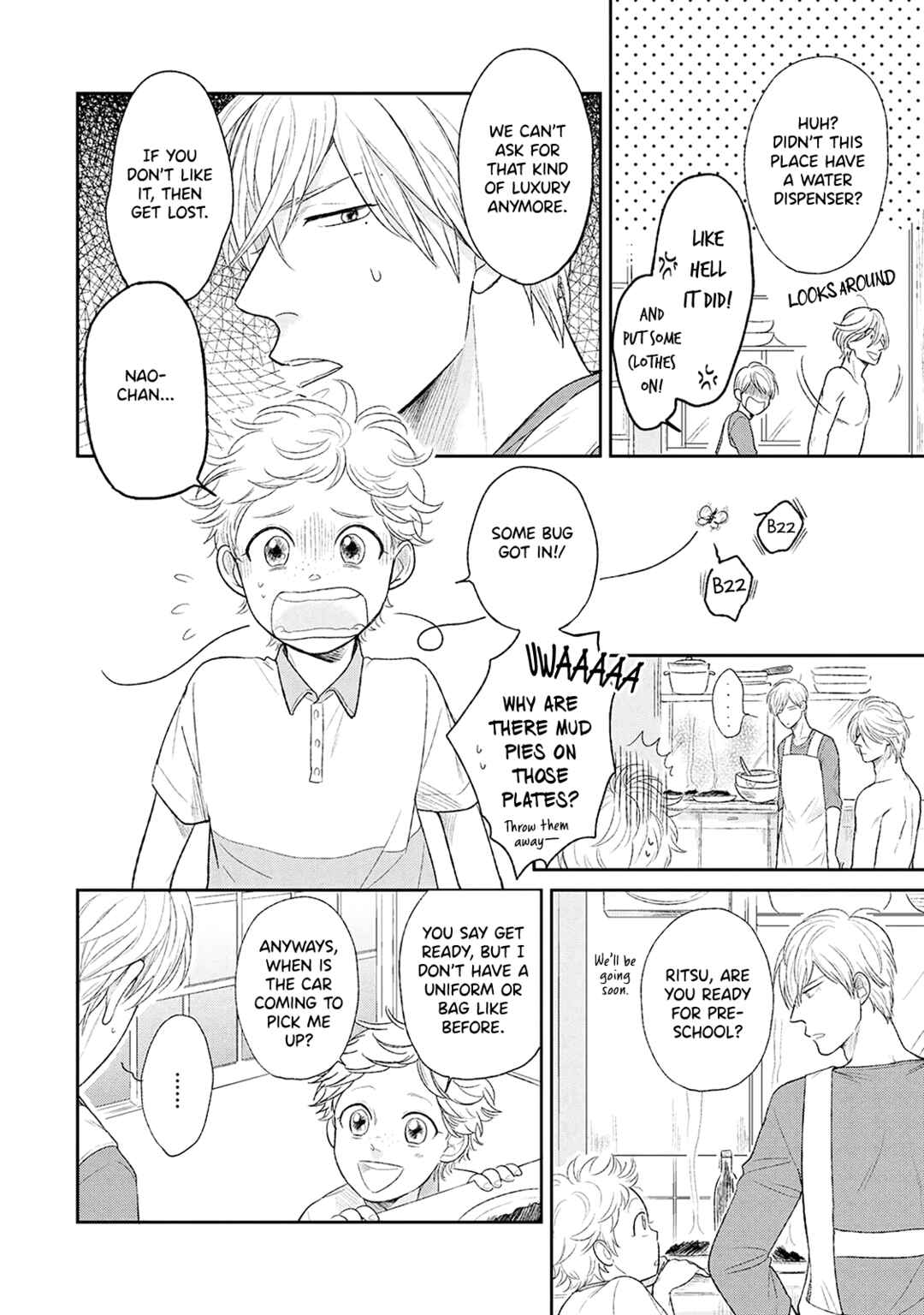 Page 5 Chapter 2 Kouten Brothership