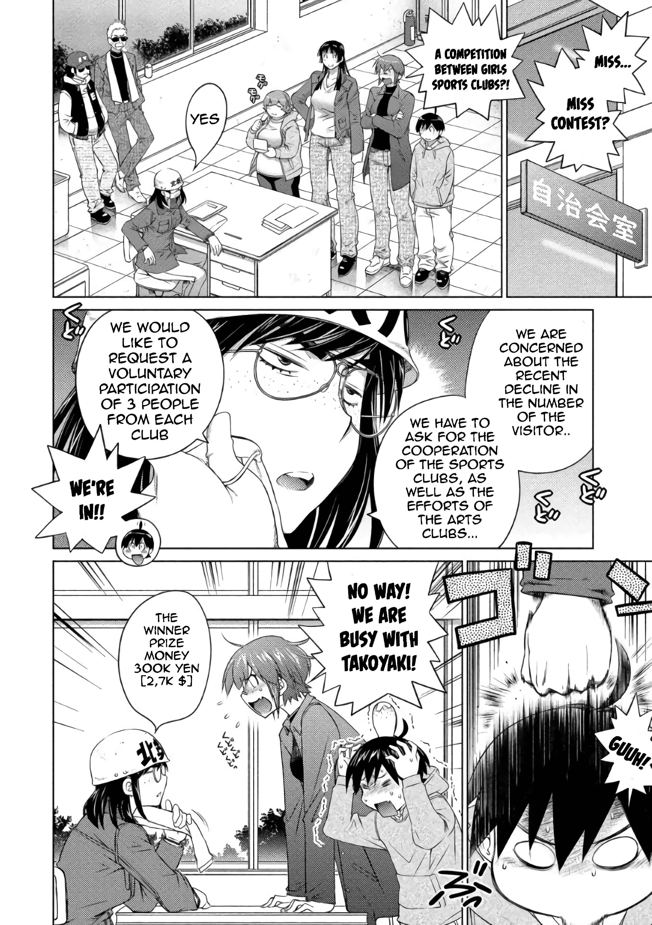 Page 5 Chapter 59 Ookii Onnanoko wa Suki Desu ka?