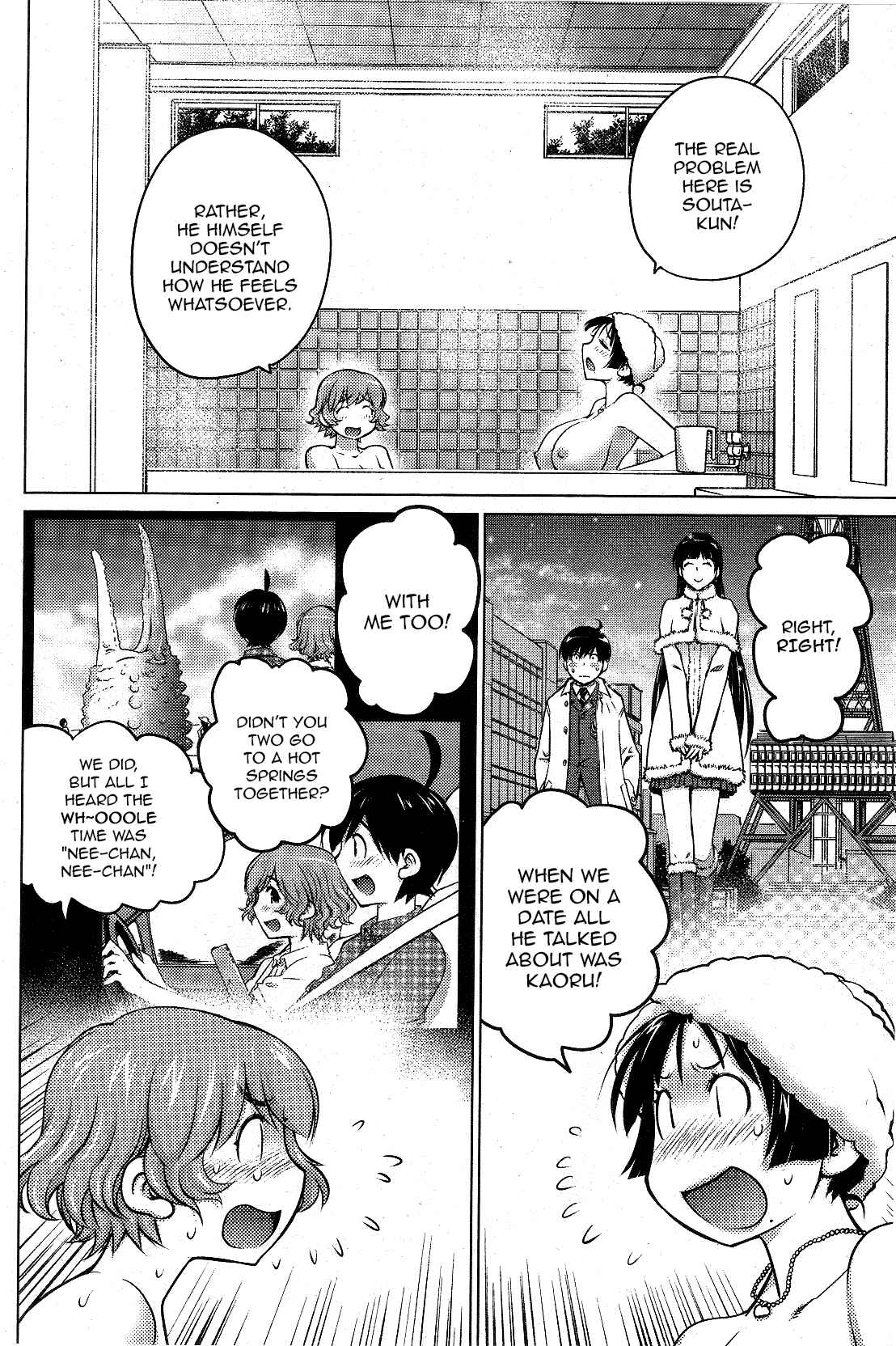 Page 12 Chapter 15 Ookii Onnanoko wa Suki Desu ka?
