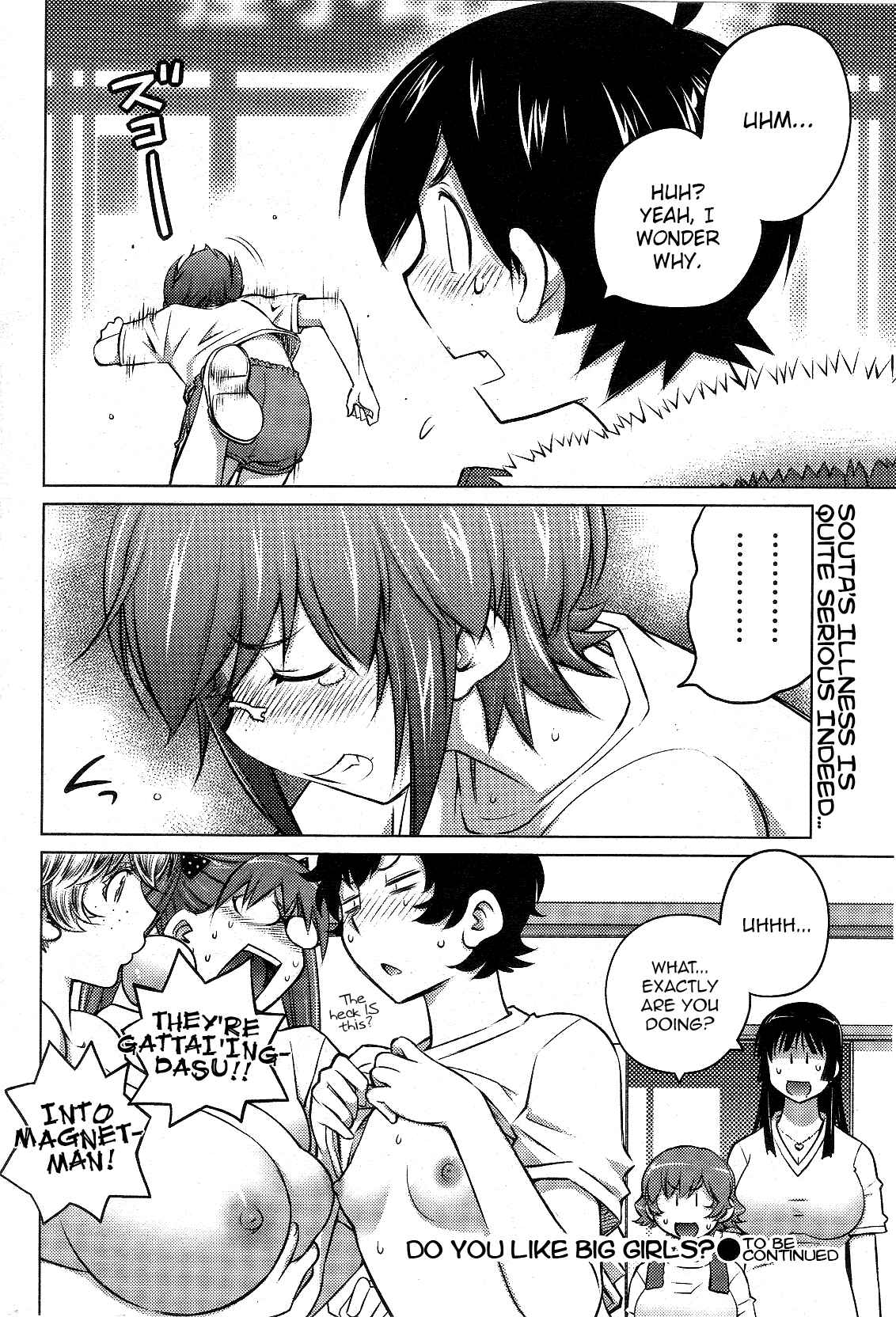 Page 17 Chapter 15 Ookii Onnanoko wa Suki Desu ka?