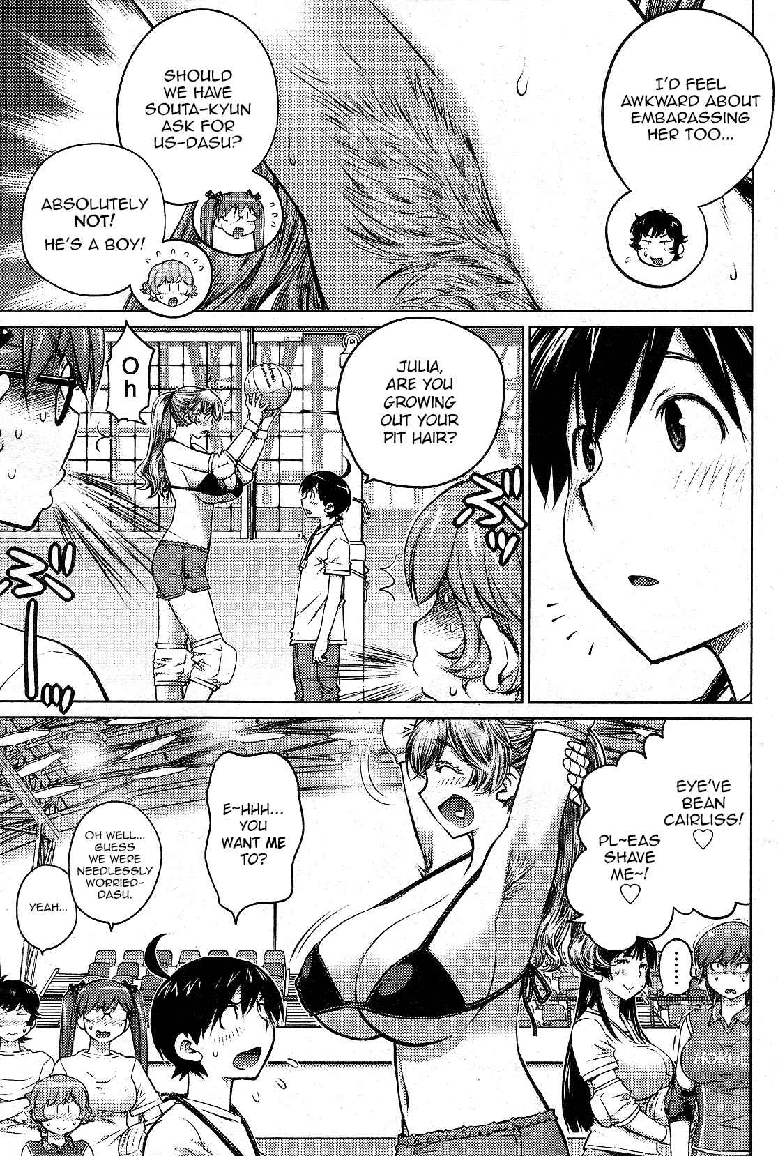 Page 3 Chapter 15 Ookii Onnanoko wa Suki Desu ka?