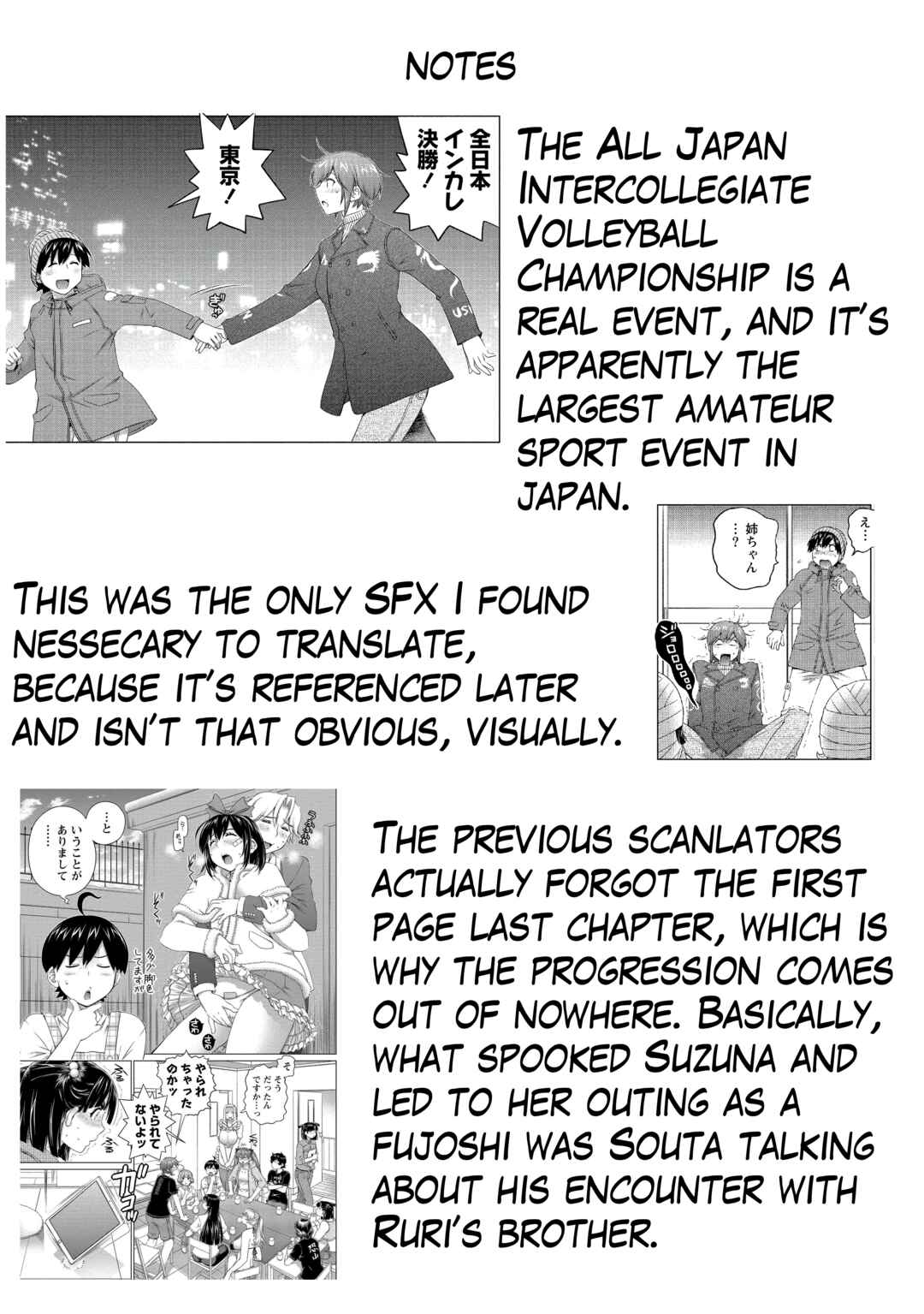 Page 18 Chapter 75 Ookii Onnanoko wa Suki Desu ka?