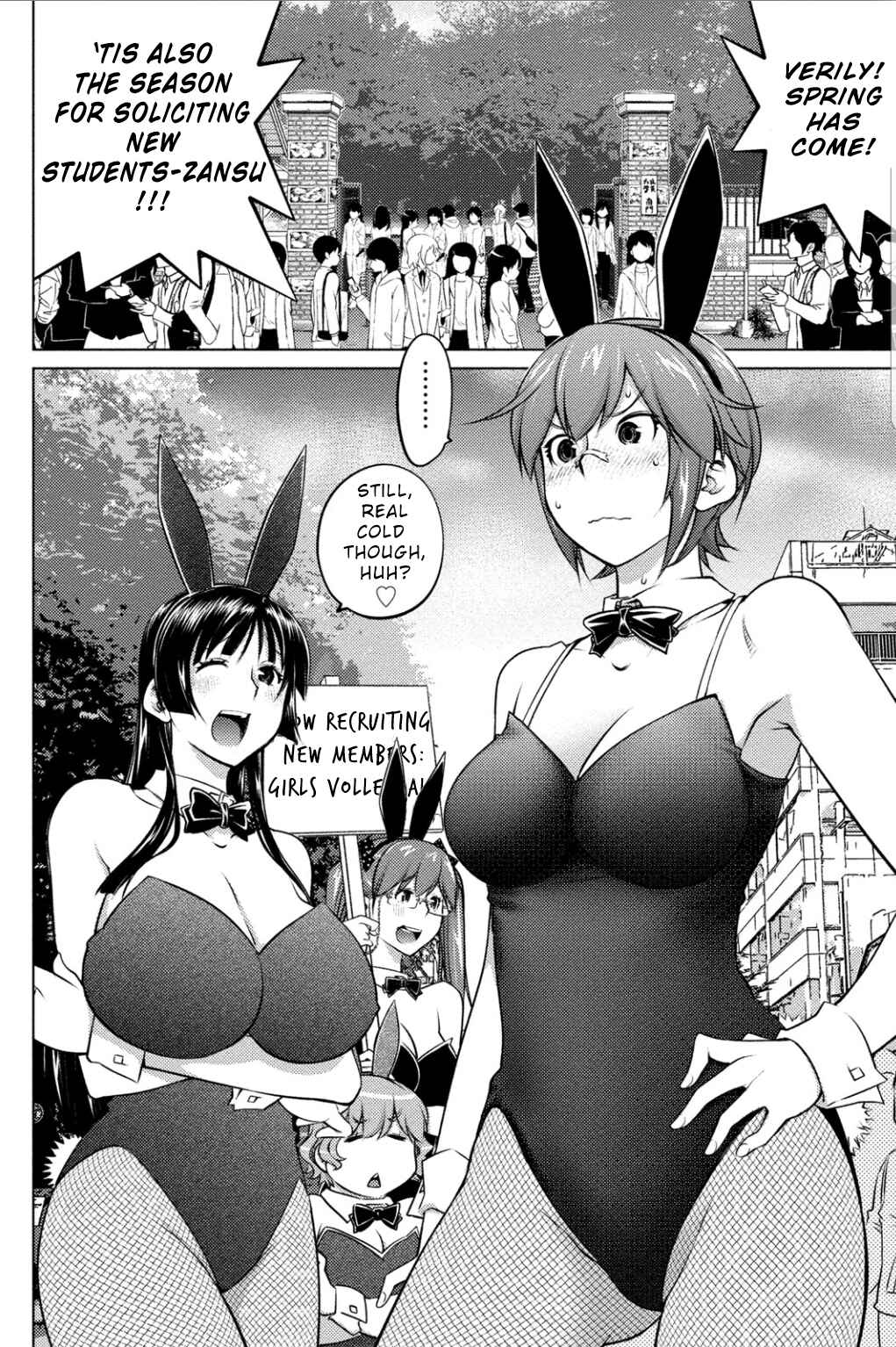 Page 4 Chapter 37 Ookii Onnanoko wa Suki Desu ka?