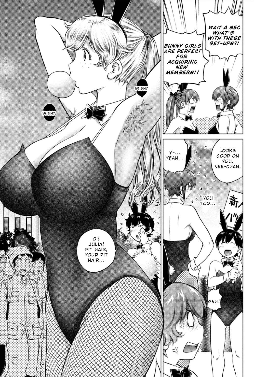 Page 5 Chapter 37 Ookii Onnanoko wa Suki Desu ka?