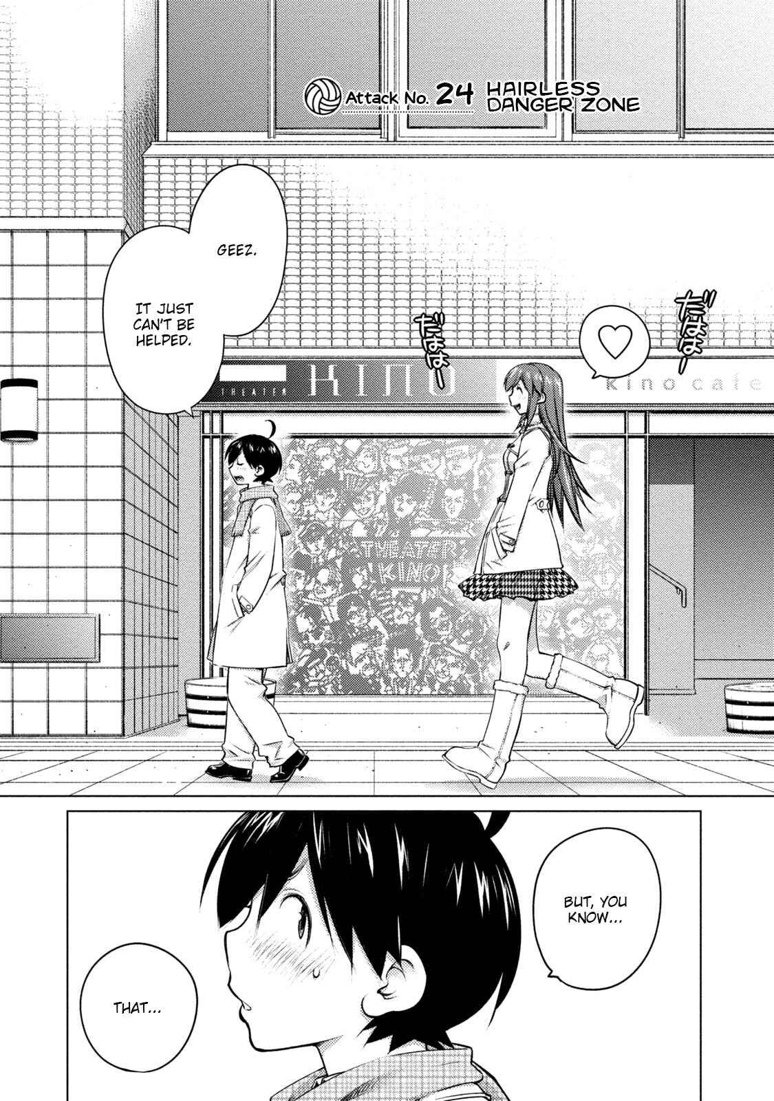 Page 2 Chapter 24 Ookii Onnanoko wa Suki Desu ka?