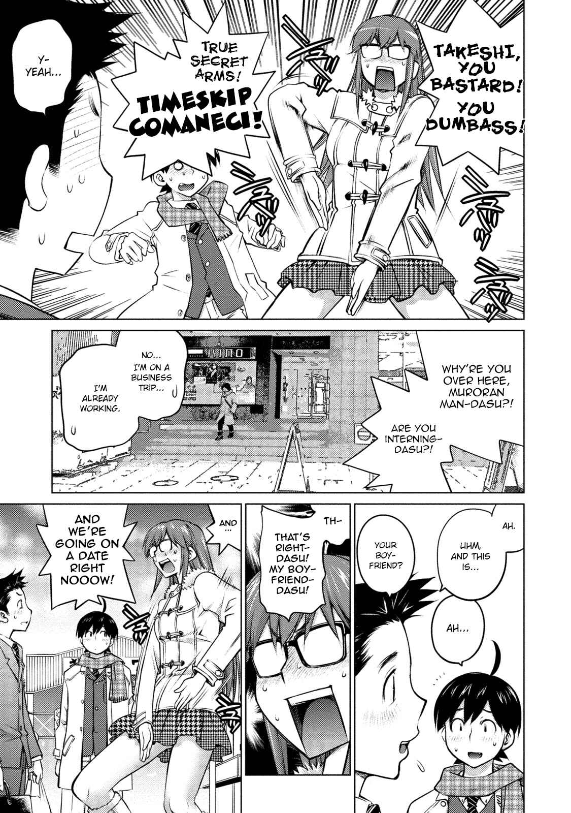 Page 5 Chapter 24 Ookii Onnanoko wa Suki Desu ka?