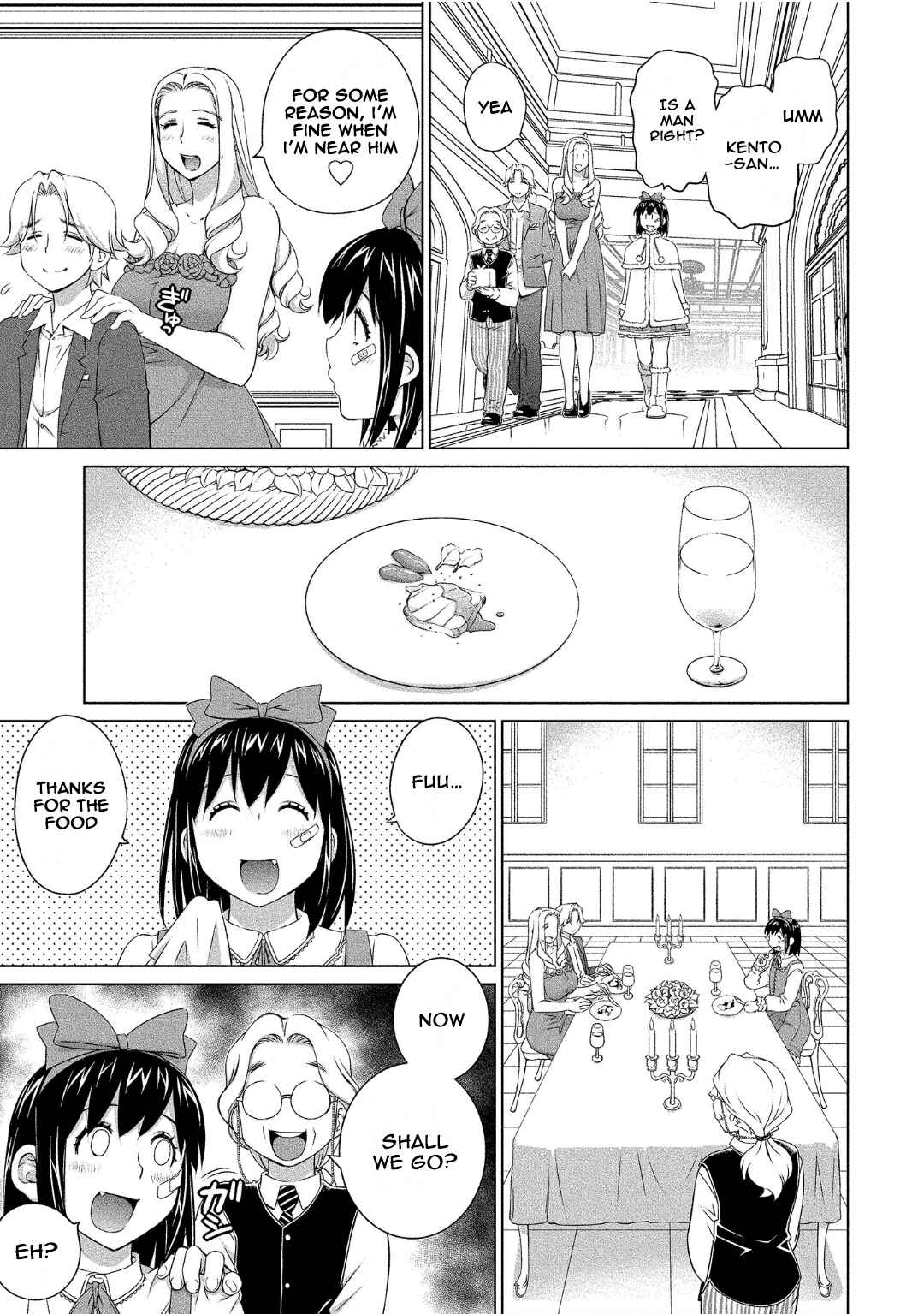 Page 7 Chapter 72 Ookii Onnanoko wa Suki Desu ka?