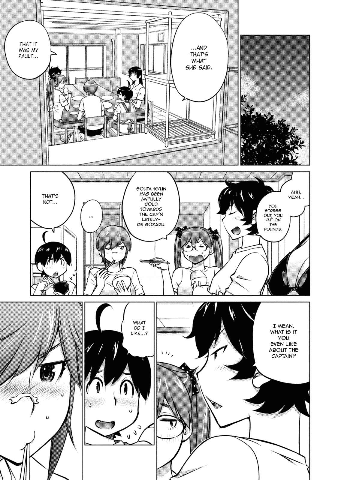 Page 3 Chapter 31 Ookii Onnanoko wa Suki Desu ka?