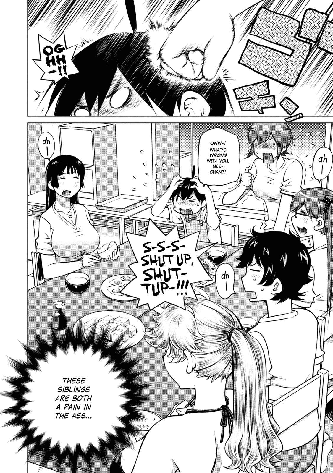 Page 6 Chapter 31 Ookii Onnanoko wa Suki Desu ka?
