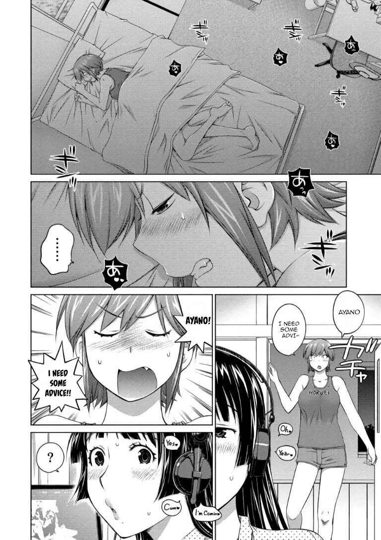 Page 2 Chapter 62 Ookii Onnanoko wa Suki Desu ka?