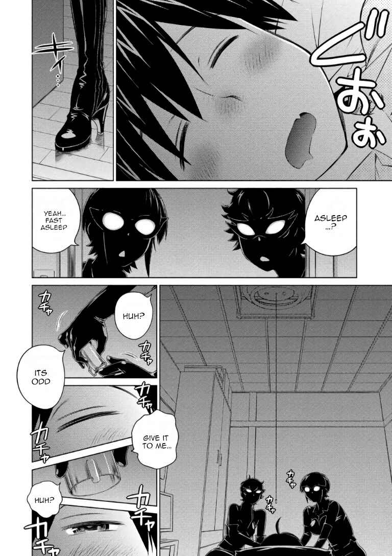 Page 6 Chapter 62 Ookii Onnanoko wa Suki Desu ka?