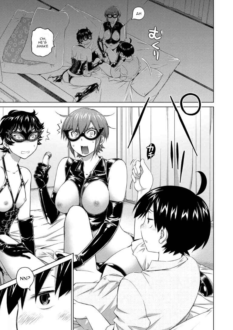 Page 7 Chapter 62 Ookii Onnanoko wa Suki Desu ka?
