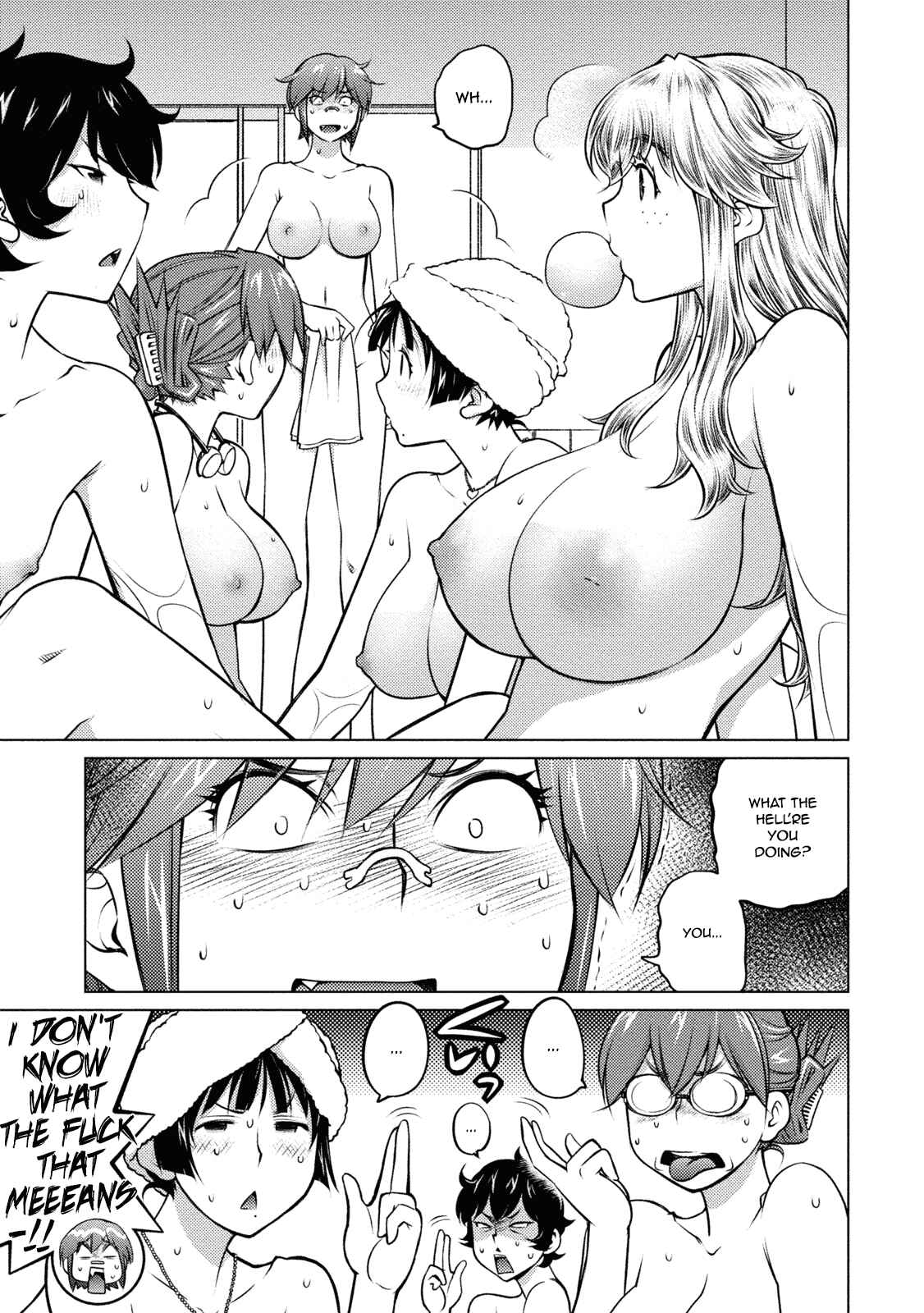 Page 1 Chapter 34 Ookii Onnanoko wa Suki Desu ka?