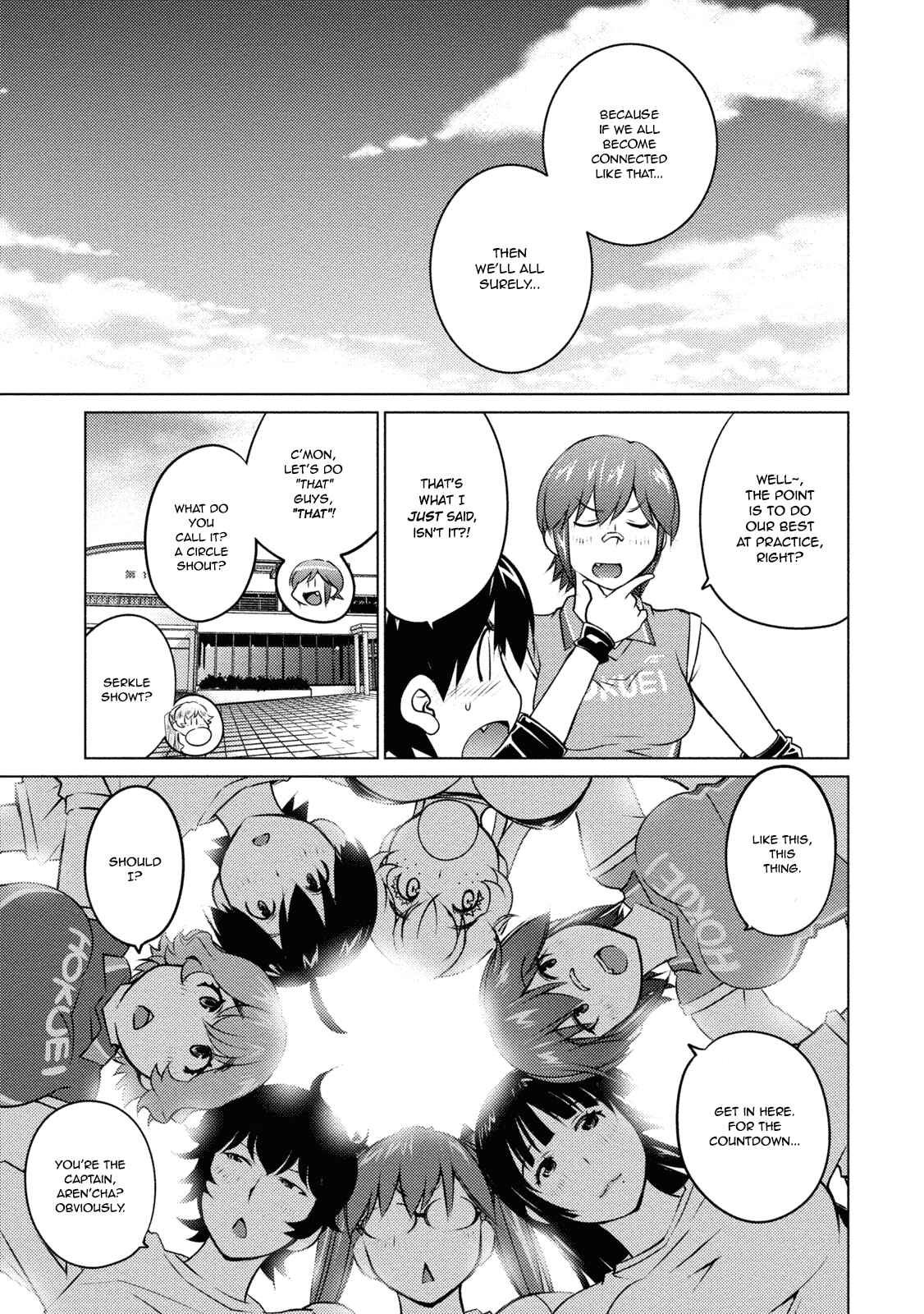 Page 11 Chapter 34 Ookii Onnanoko wa Suki Desu ka?