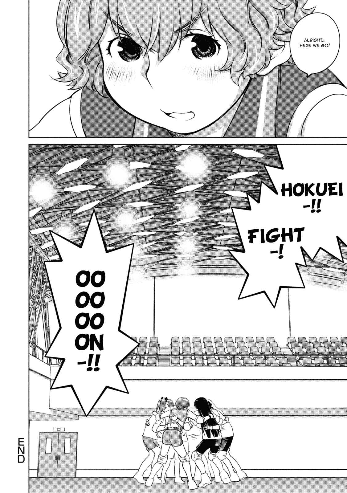 Page 12 Chapter 34 Ookii Onnanoko wa Suki Desu ka?