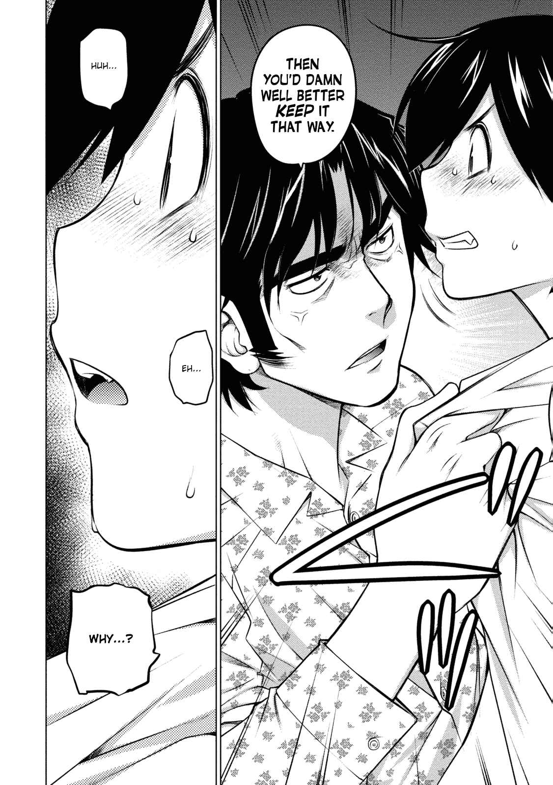 Page 4 Chapter 34 Ookii Onnanoko wa Suki Desu ka?