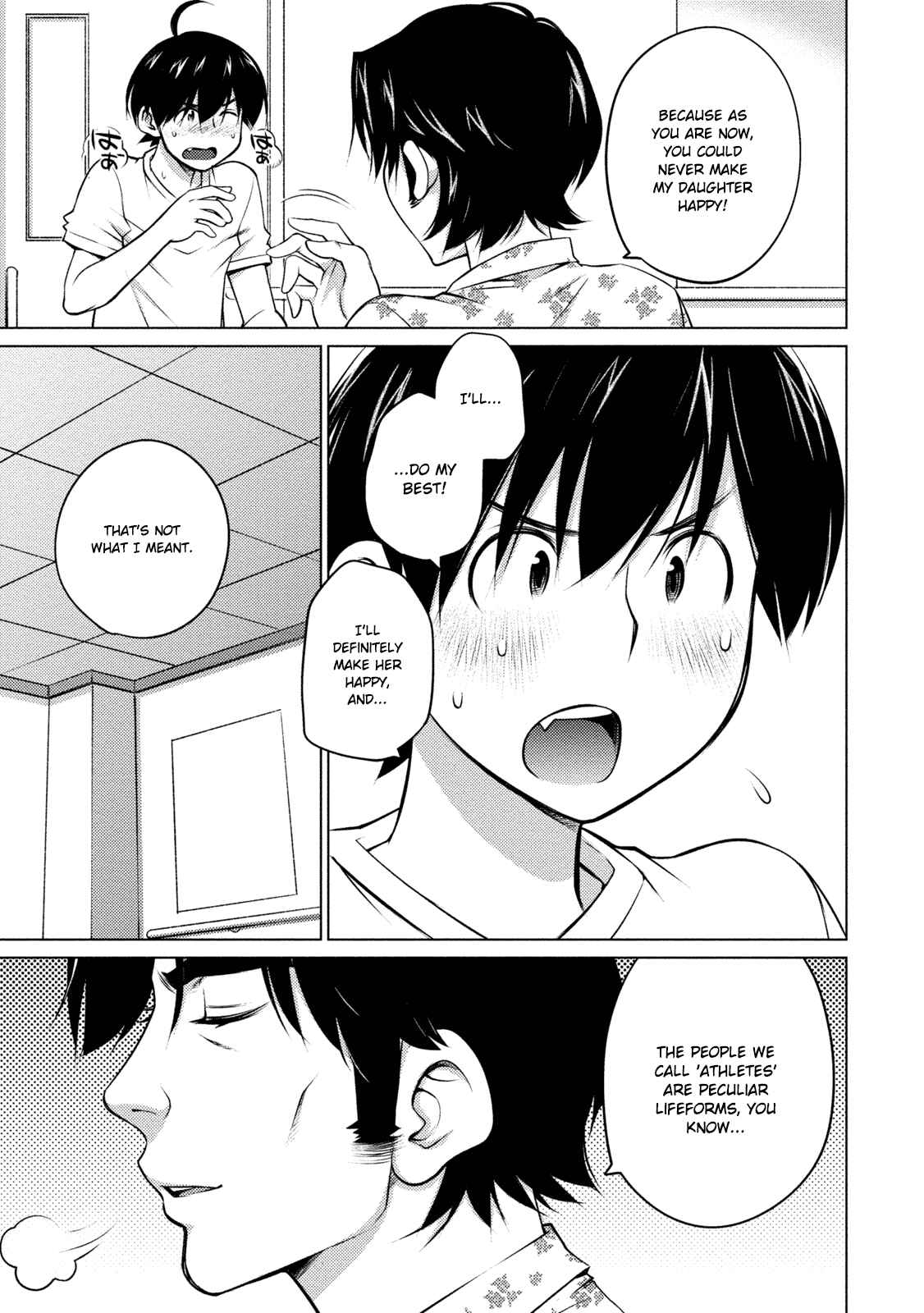 Page 5 Chapter 34 Ookii Onnanoko wa Suki Desu ka?