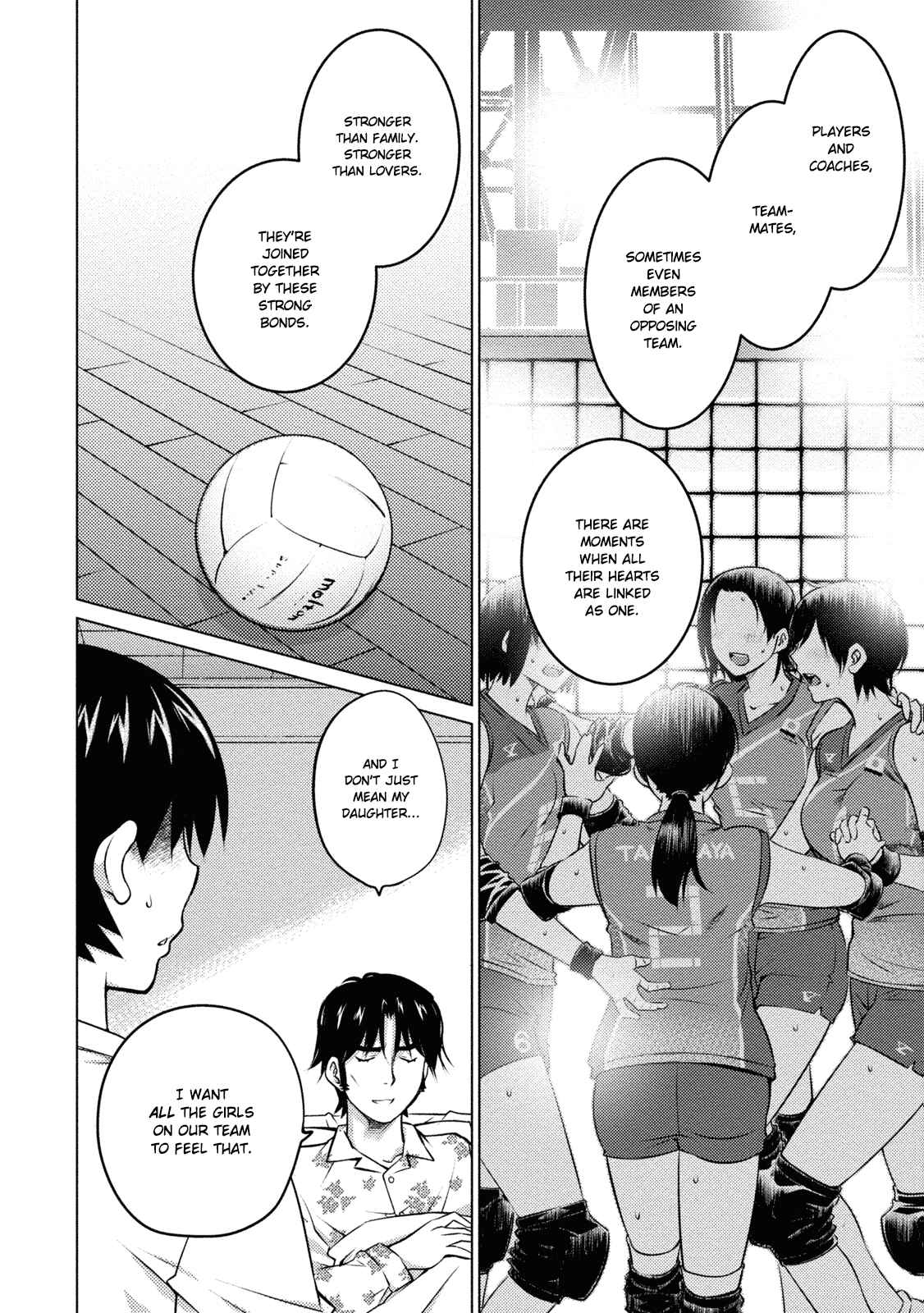 Page 6 Chapter 34 Ookii Onnanoko wa Suki Desu ka?