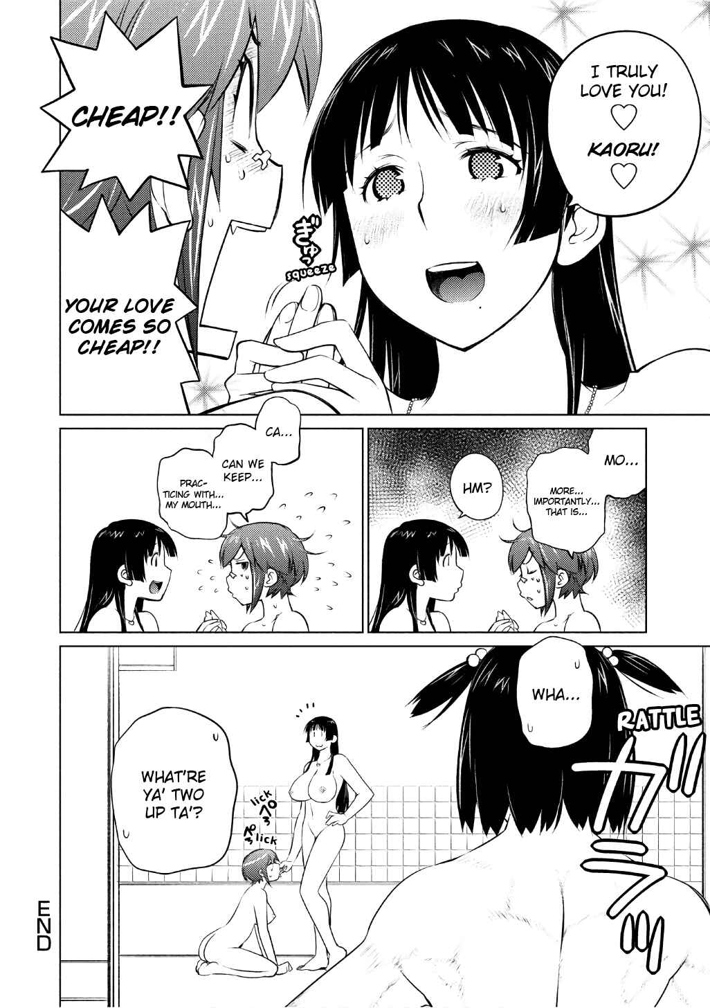 Page 10 Chapter 45 Ookii Onnanoko wa Suki Desu ka?