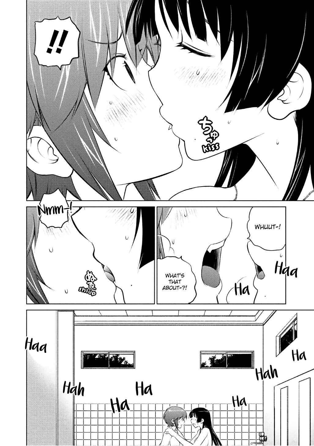Page 8 Chapter 45 Ookii Onnanoko wa Suki Desu ka?