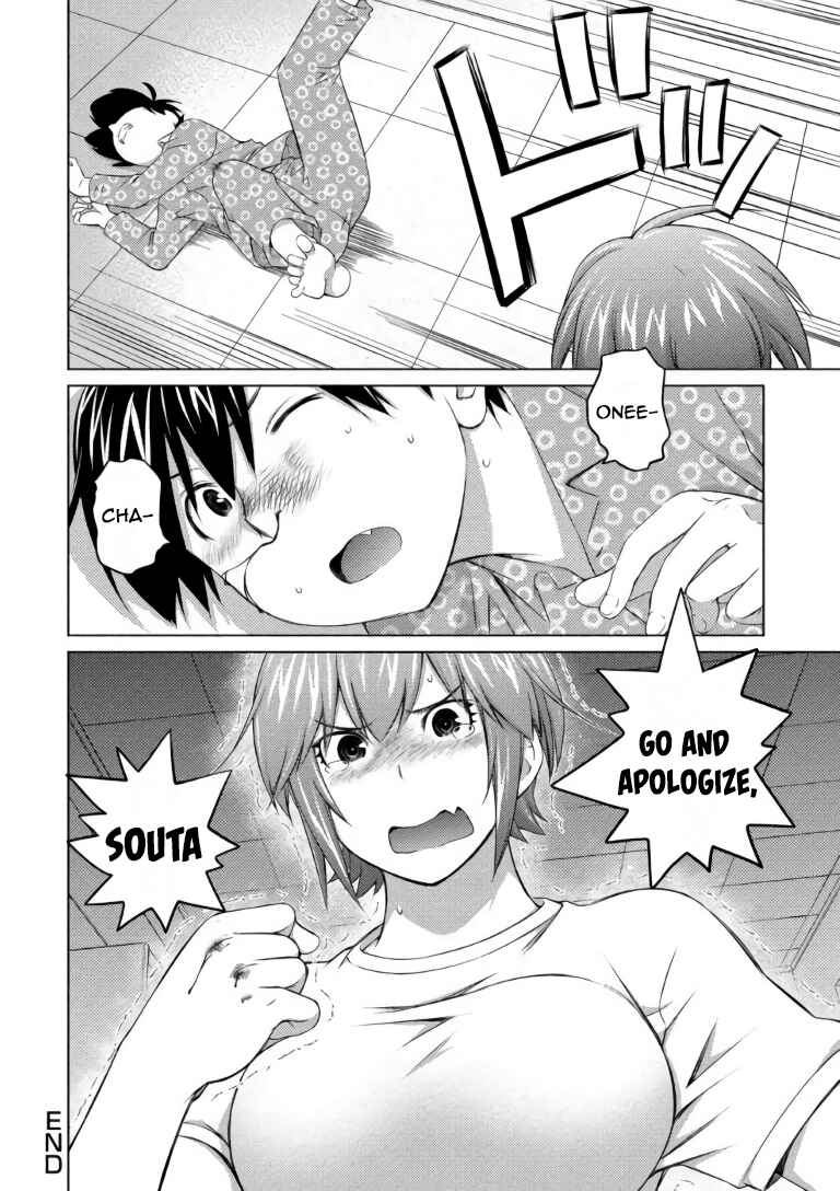 Page 16 Chapter 65 Ookii Onnanoko wa Suki Desu ka?