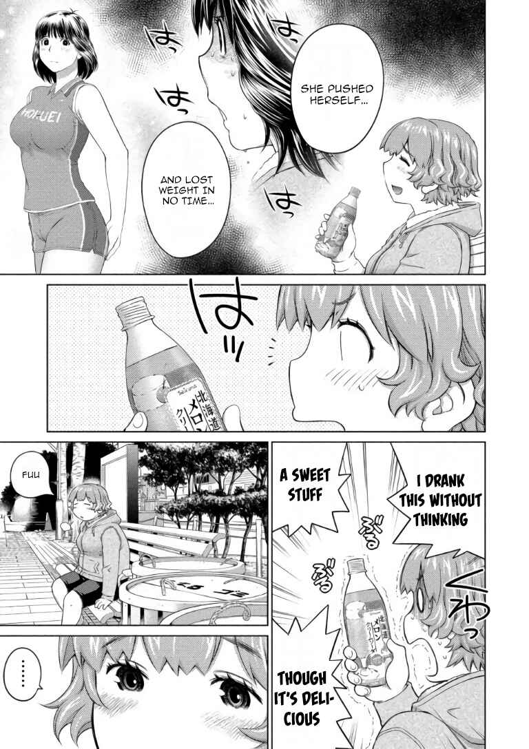 Page 5 Chapter 65 Ookii Onnanoko wa Suki Desu ka?