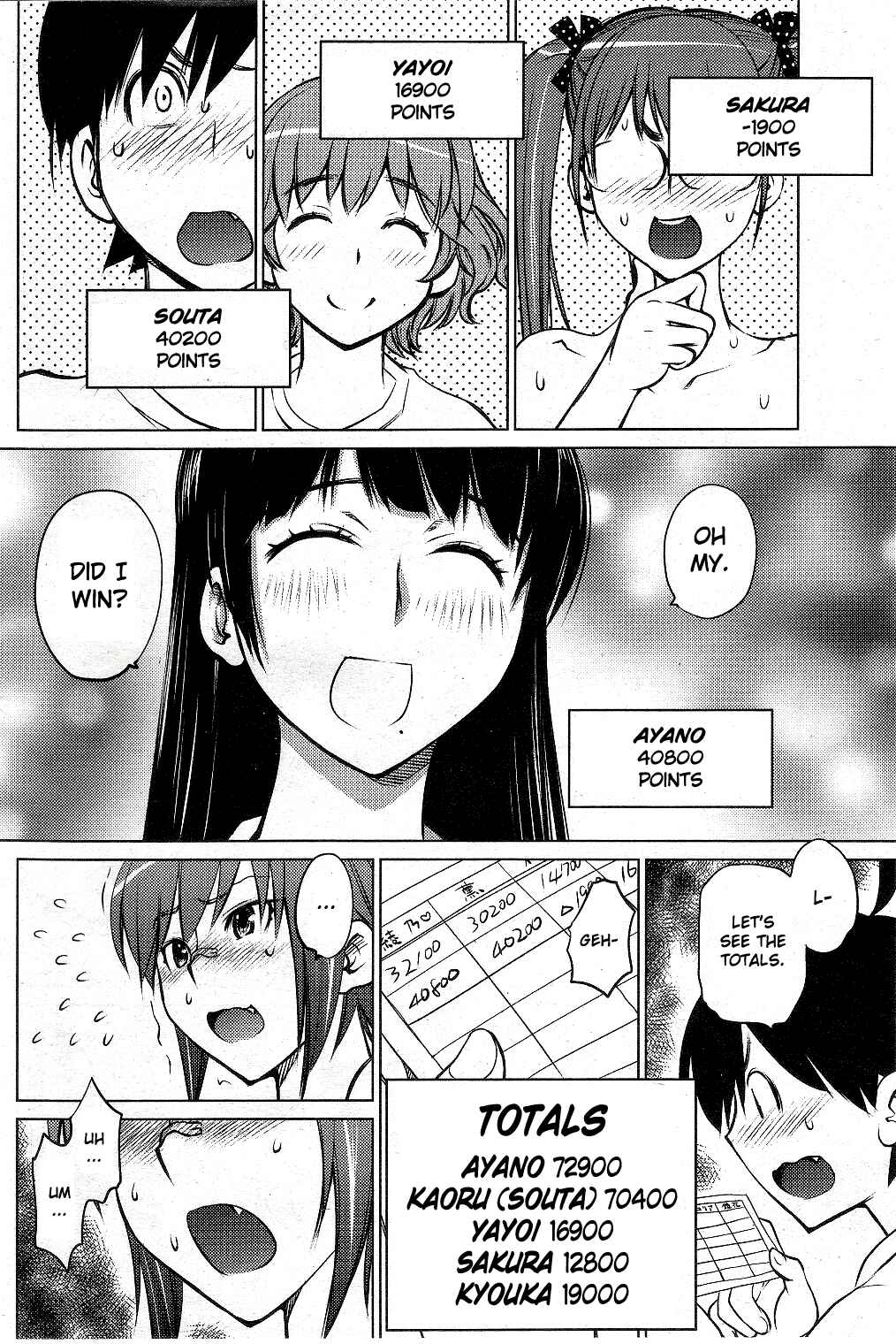 Page 10 Chapter 5 Ookii Onnanoko wa Suki Desu ka?