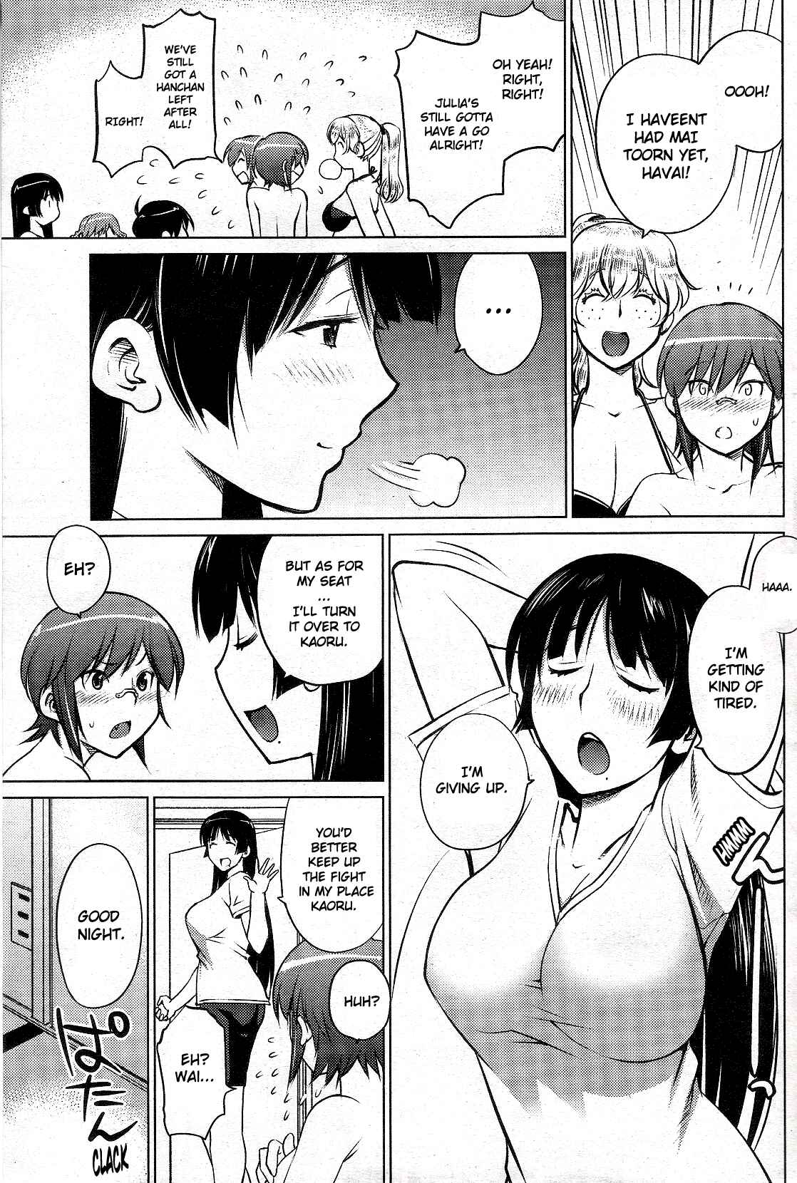 Page 11 Chapter 5 Ookii Onnanoko wa Suki Desu ka?