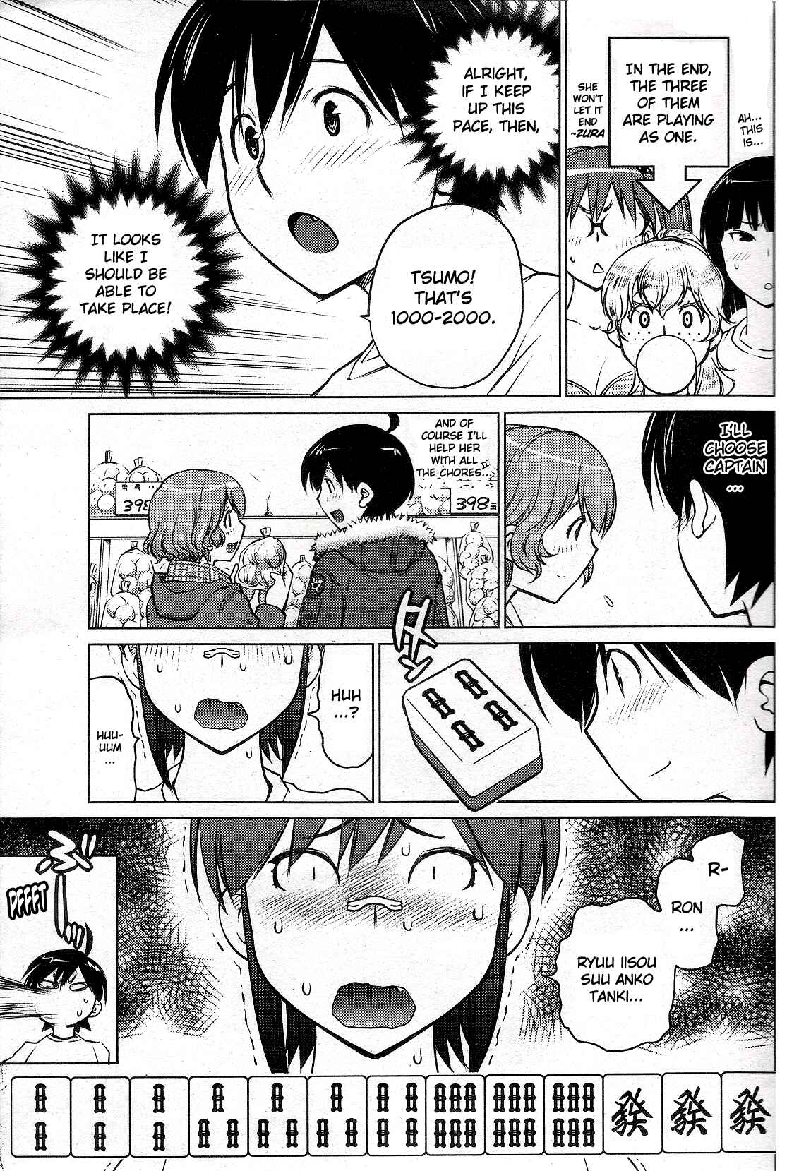 Page 13 Chapter 5 Ookii Onnanoko wa Suki Desu ka?