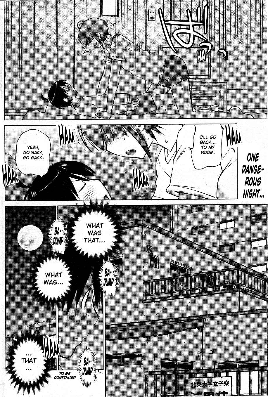 Page 18 Chapter 5 Ookii Onnanoko wa Suki Desu ka?