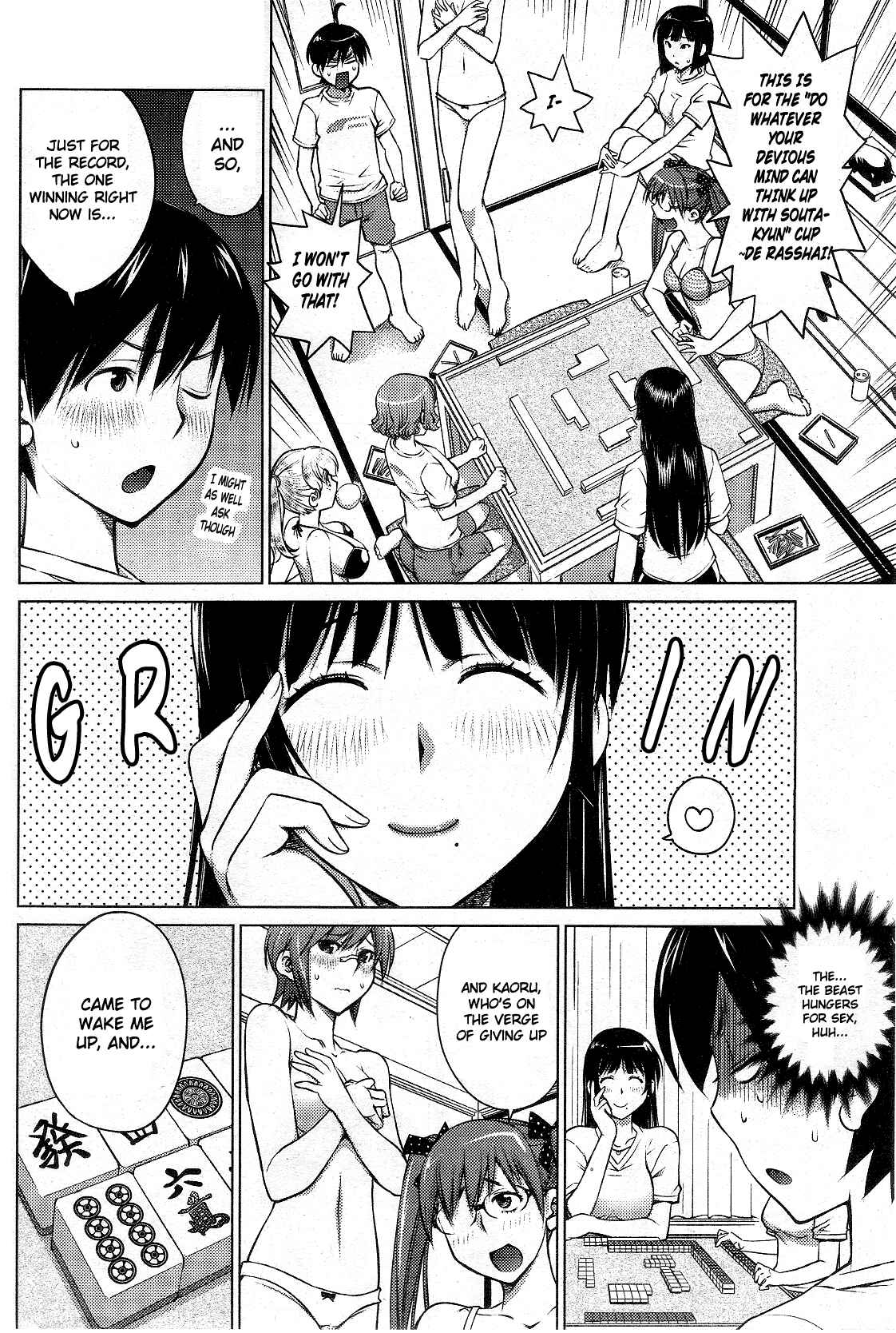 Page 4 Chapter 5 Ookii Onnanoko wa Suki Desu ka?
