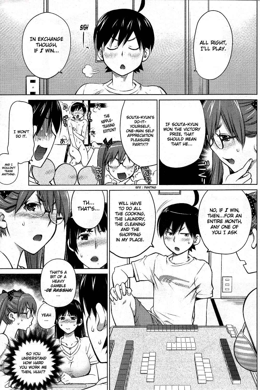Page 5 Chapter 5 Ookii Onnanoko wa Suki Desu ka?
