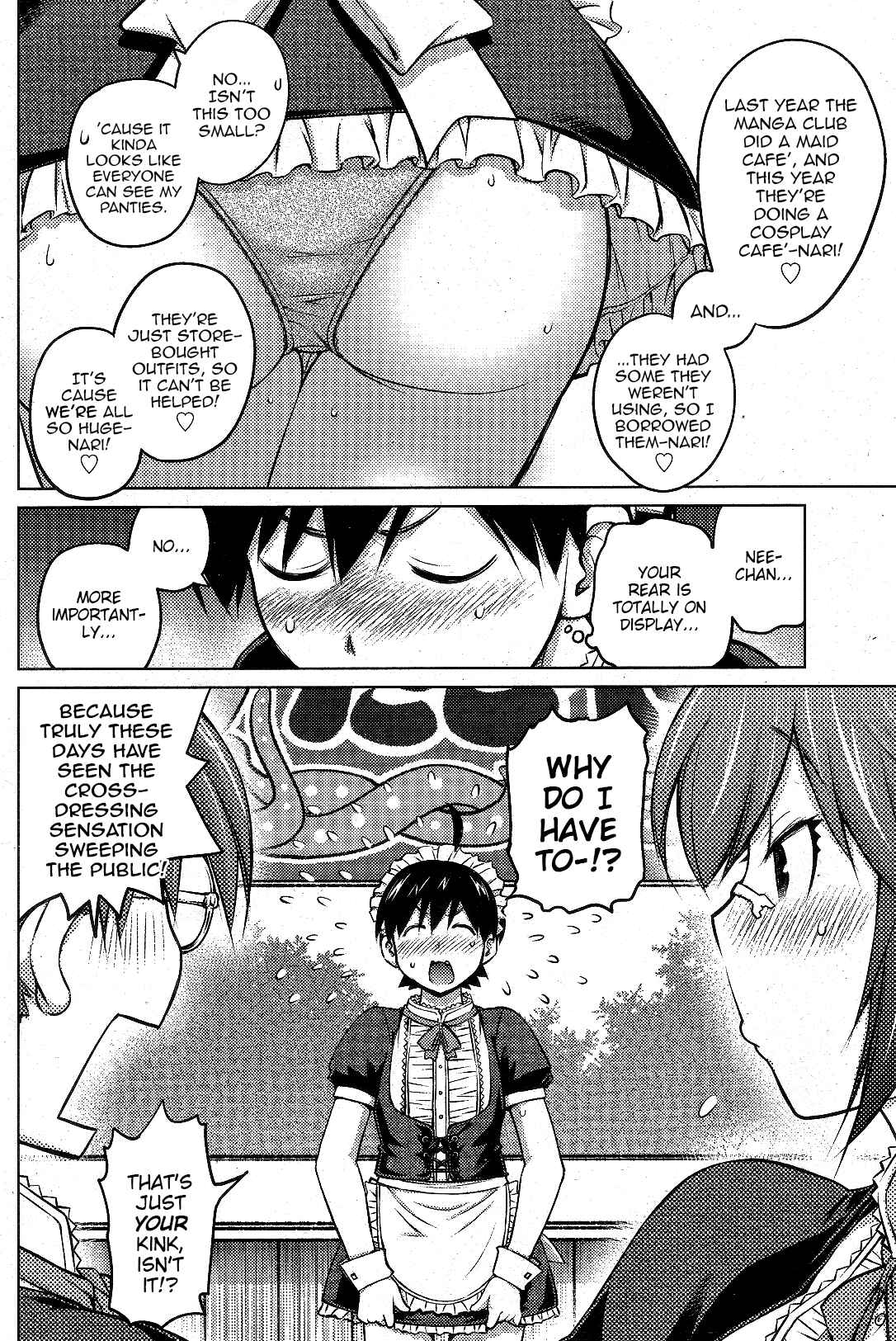 Page 11 Chapter 11 Ookii Onnanoko wa Suki Desu ka?