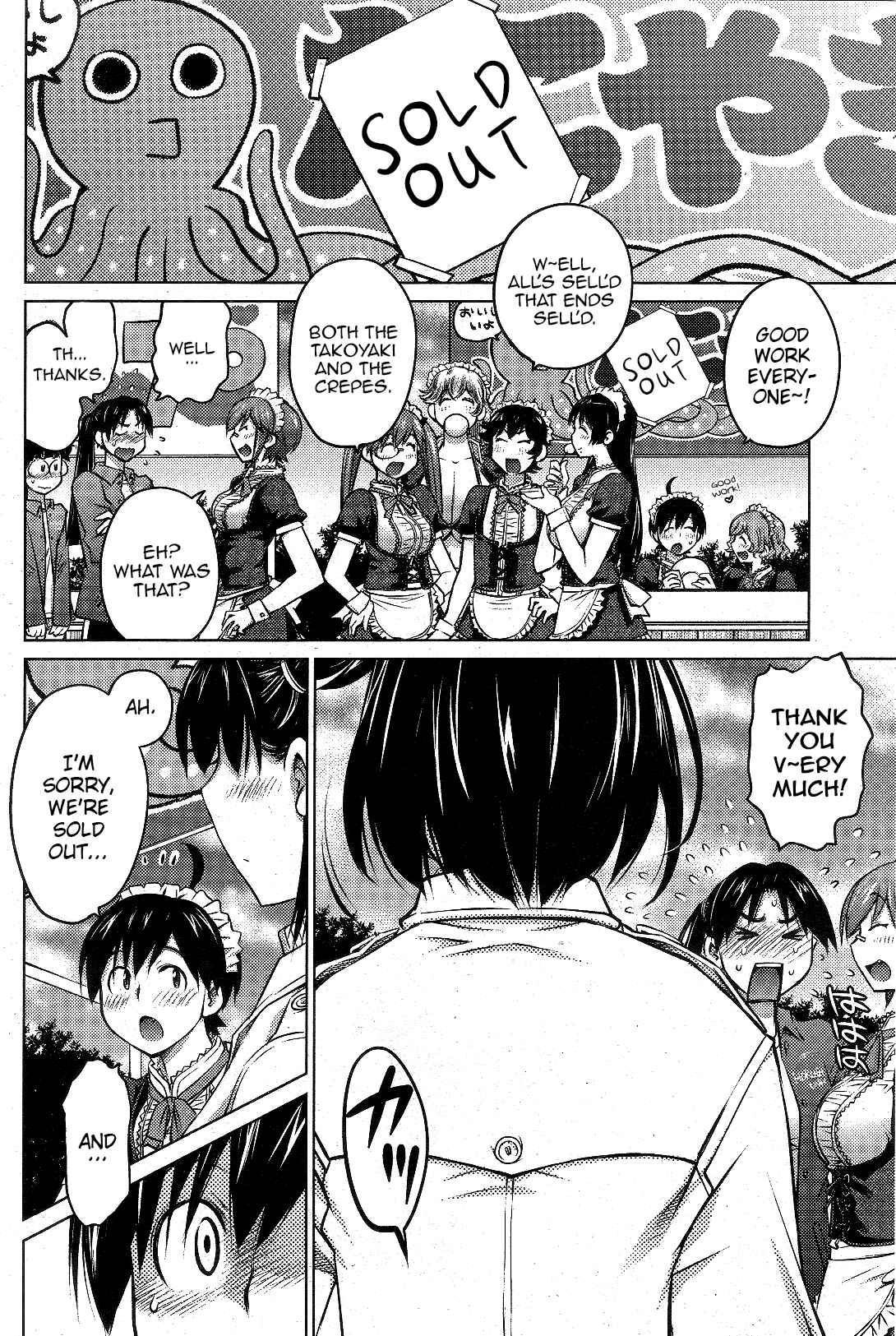 Page 13 Chapter 11 Ookii Onnanoko wa Suki Desu ka?