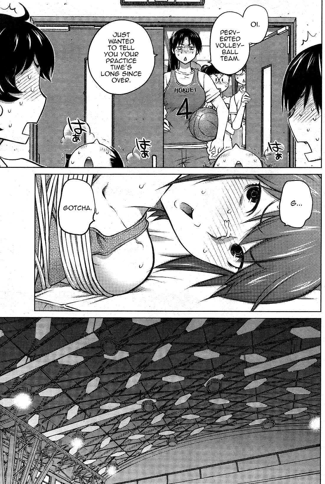 Page 14 Chapter 13 Ookii Onnanoko wa Suki Desu ka?