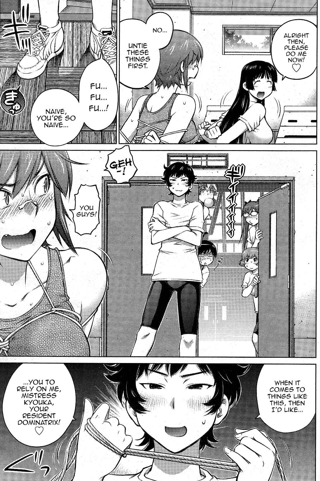 Page 7 Chapter 13 Ookii Onnanoko wa Suki Desu ka?