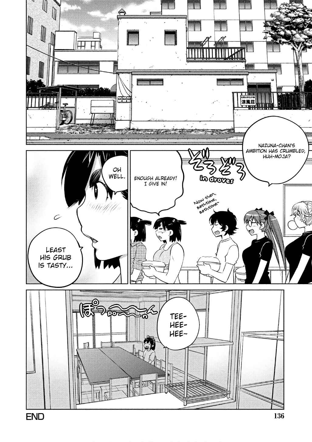 Page 10 Chapter 44 Ookii Onnanoko wa Suki Desu ka?
