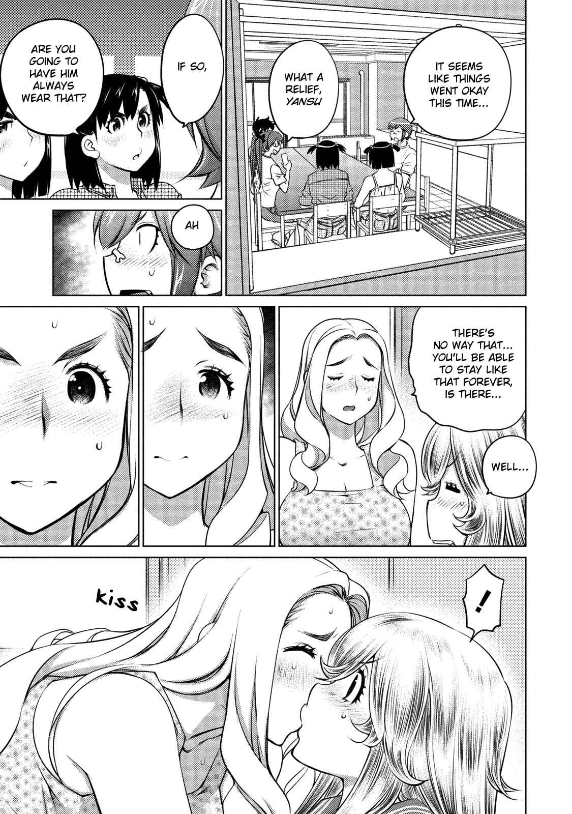 Page 12 Chapter 40 Ookii Onnanoko wa Suki Desu ka?