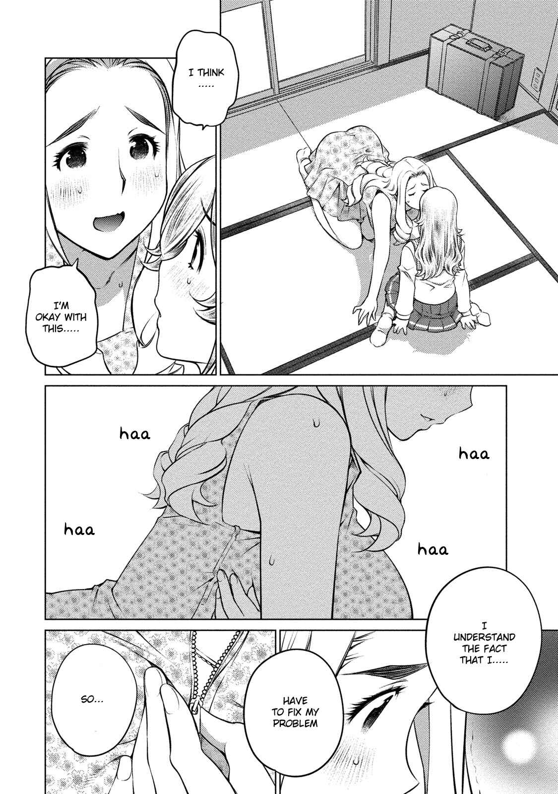 Page 13 Chapter 40 Ookii Onnanoko wa Suki Desu ka?