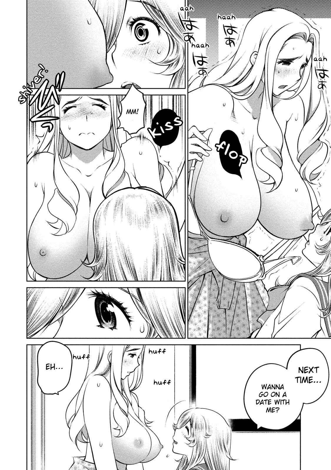 Page 15 Chapter 40 Ookii Onnanoko wa Suki Desu ka?