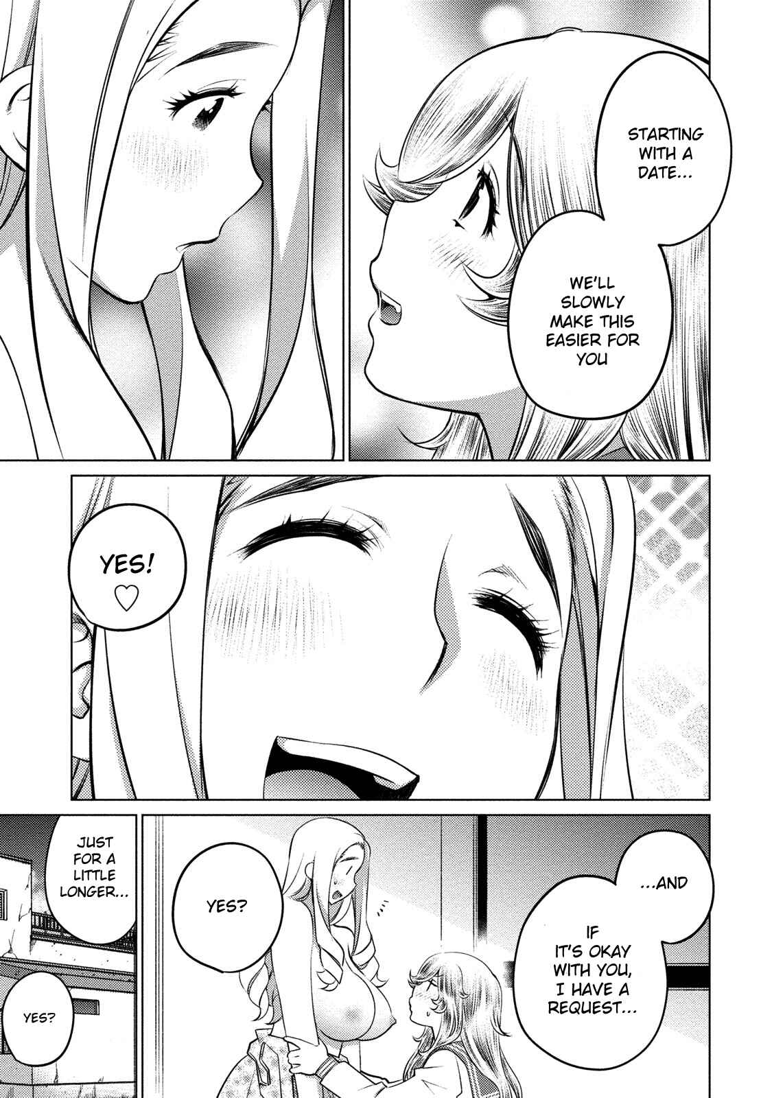 Page 16 Chapter 40 Ookii Onnanoko wa Suki Desu ka?