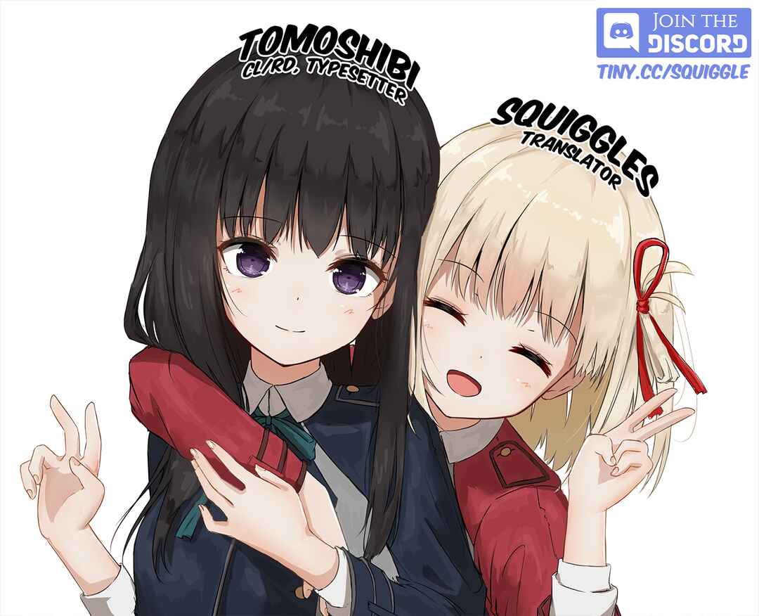 Page 11 Chapter 73 Ookii Onnanoko wa Suki Desu ka?
