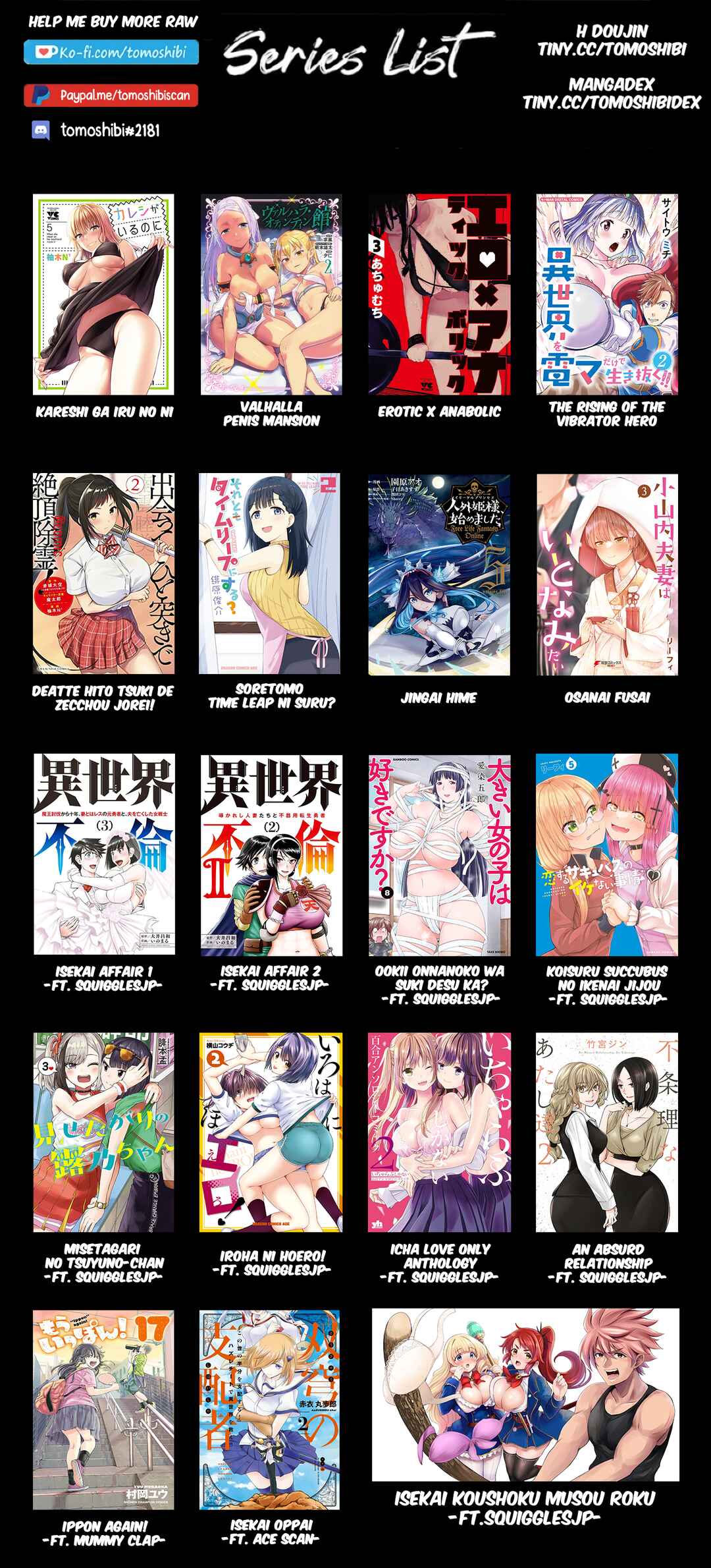 Page 12 Chapter 73 Ookii Onnanoko wa Suki Desu ka?