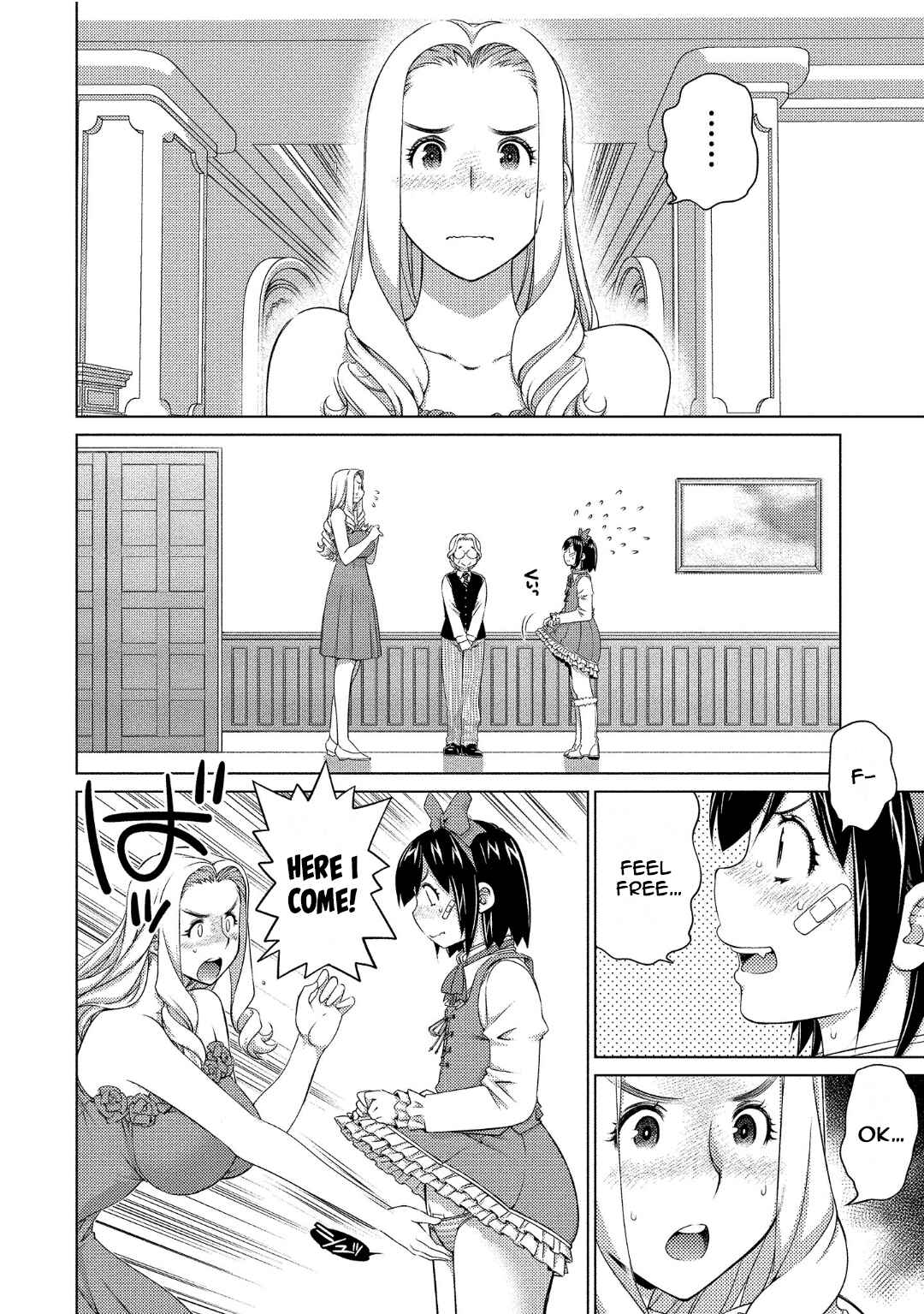 Page 2 Chapter 73 Ookii Onnanoko wa Suki Desu ka?