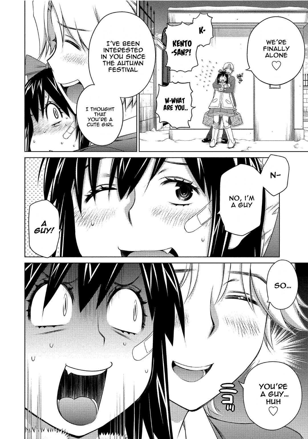 Page 6 Chapter 73 Ookii Onnanoko wa Suki Desu ka?