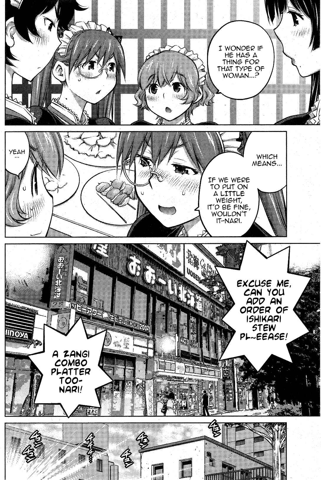 Page 12 Chapter 12 Ookii Onnanoko wa Suki Desu ka?