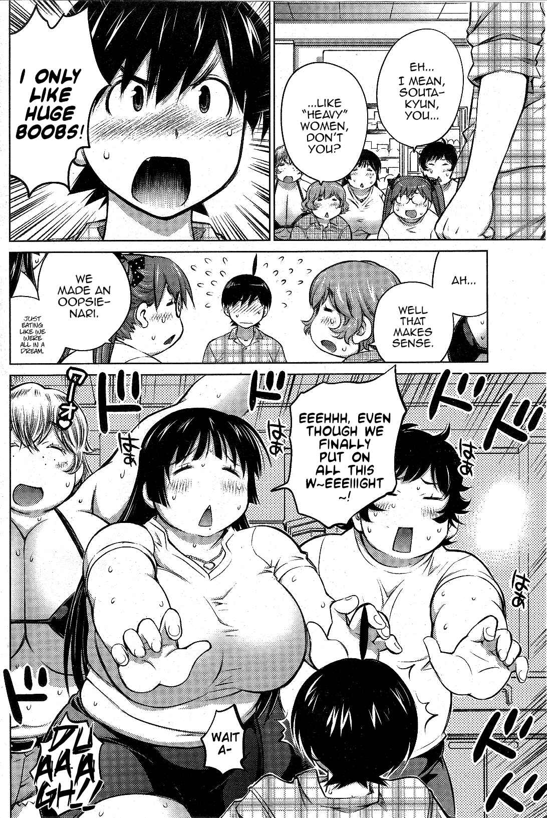 Page 16 Chapter 12 Ookii Onnanoko wa Suki Desu ka?