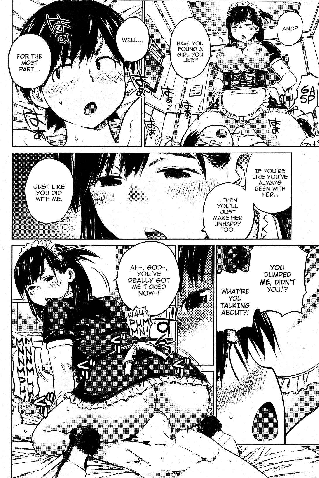 Page 8 Chapter 12 Ookii Onnanoko wa Suki Desu ka?